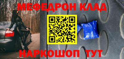 дживик Заволжье