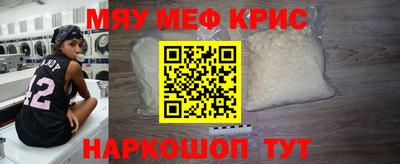 альфа пвп Заводоуковск