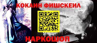 дживик Заволжье