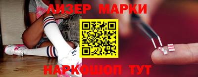 дживик Заволжье