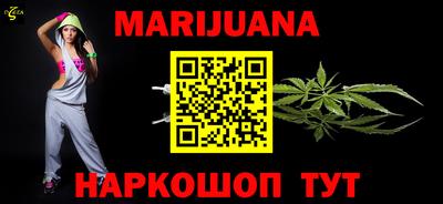 дживик Заволжье