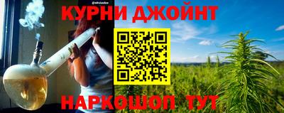 дживик Заволжье