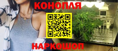 дживик Заволжье