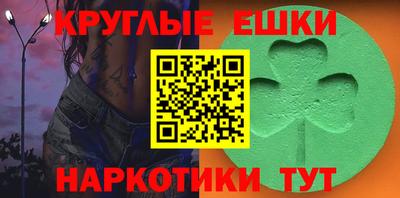 дживик Заволжье