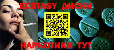 дживик Заволжье