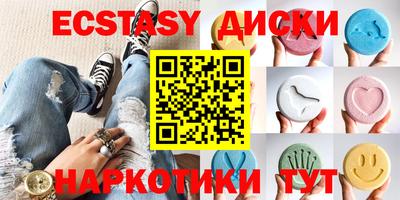 дживик Заволжье