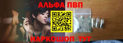дживик Заволжье