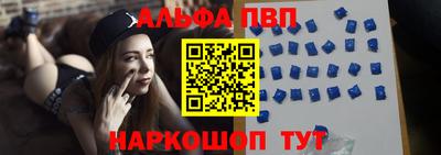 дживик Заволжье