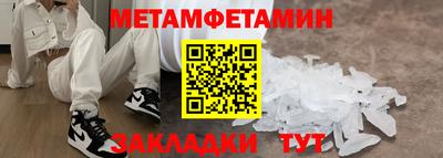 дживик Заволжье
