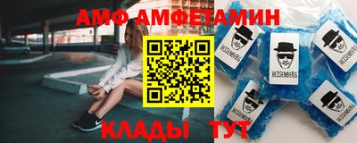 альфа пвп Заводоуковск