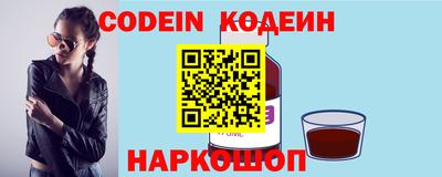 альфа пвп Заводоуковск