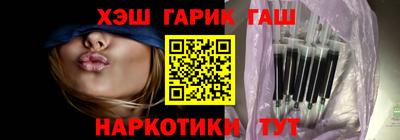 дживик Заволжье